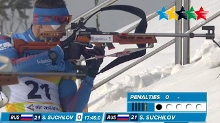 Biathlon Men's 10 km Sprint - 28th Winter Universiade 2017, Almaty, Kazakhstan