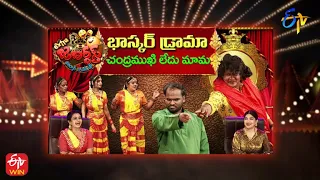 Extra Jabardasth | 19th August 2022 | Full Episode | Kushboo, Indraja, Rashmi, Auto Ramprasad | ETV