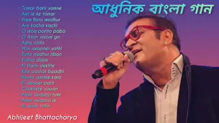 Abhijeet Bhattacharya Romantic Songs ,Kabhi Yaadon Mein Aaun Song, Lamha Lamha Song,Music Fever ,
