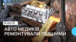 Як працює підрозділ забезпечення 115-ї бригади ТрО