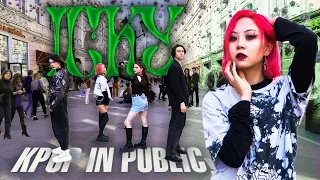 [K-POP IN PUBLIC ONE TAKE] KARD - ICKY | Dance cover by 3to1