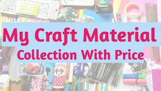 MY Stationary And Craft Collection | Craft Supplies Tour | Craft Box