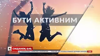 Астрологический прогноз на 25 февраля 2019 года