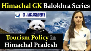 Himachal Gk - Tourism Policy of Himachal Pradesh - Free HAS Preparation Lectures - HP GK