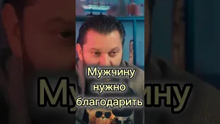 Многим женщинам не нравятся это…