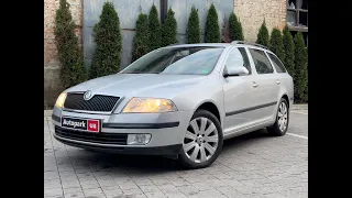 АВТОПАРК Skoda Octavia A5 2008 року (код товару 536)