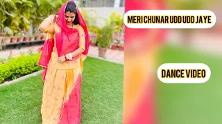 Meri Chunar Udd Udd Jaye || Falguni Pathak ||