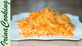 Тушеная КАПУСТА ПО - РУССКИ Самый Вкусный Рецепт Приготовления Капусты