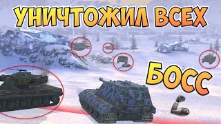 СТАТИСТ на ЯГЕ затащил 1 в 3 и НАНЁС 11 000 урона | WoT Blitz | Zlobina Liza