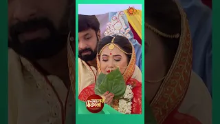 Adrija is forced to marry Pintu #AlorTheekana #sunbanglaserial  #shorts  #ytshorts