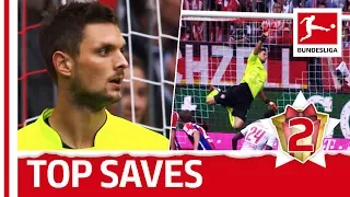 Sven Ulreich - Top 5 Saves - Bundesliga 2017 Advent Calendar 2