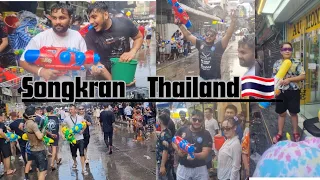 Songkran थाईलैंड में त्यौहार मनाया🔫 Thailand popular festival 🇹🇭 #songkranfestival #songkran2024