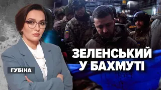 ЗЕЛЕНСЬКИЙ у БАХМУТІ | Марафон "НЕЗЛАМНА КРАЇНА" – 20.12.2022