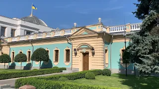 Mariyinsky Palace. Kyiv, Ukraine 🇺🇦