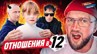 МАТЬ ПОДКЛАДЫВАЕТ 12-ЛЕТНЮЮ ПОД АЛКАШЕЙ - МУЖСКОЕ ЖЕНСКОЕ