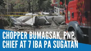 Paglipad ng chopper ng PNP chief at 7 iba pa nakunan ng video bago bumagsak | Jong Manlapaz