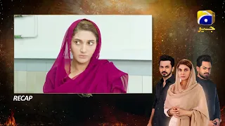 Recap - Teri Behisi - Episode 33 - 19th June 2021 - HAR PAL GEO