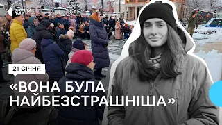 Загинула біля Бахмута. На Львівщині попрощались із 21-річною військовою