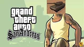 Как достать Танк в "GTA San Andreas"  БЕЗ ЧИТОВ И ПОЛНОГО ПРОХОЖДЕНИЯ