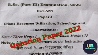 B.sc 3rd Year Botany 1st Paper Question Paper 2022 Question Paper Pattern 2022 @UmeshBiology