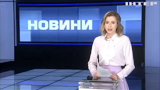 Новости 7:00, выпуск за 31 мая 2019 года