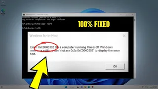 Error 0xC004D302 on a computer running microsoft windows non core edition run slui.exe 💯% FIXED ✅