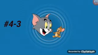 Android Game Tom and Jerry :mouse maze level 4 attic A 1~5