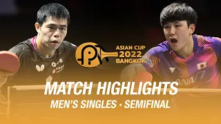 Chuang Chih Yuan vs Tomokazu Harimoto | MS | 2022 ITTF-ATTU Asian Cup (SF)