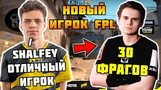 НОВЫЙ ИГРОК FPL УДИВИЛ AUNKERE СВОЕЙ ИГРОЙ | AUNKERE И SHALFEY ТАЩАТ НА FPL