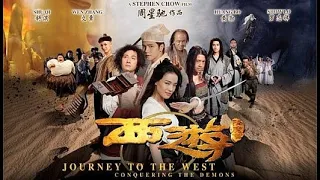 Journey to the West Conquering the Demons 西遊·降魔篇