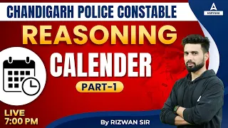 Chandigarh Police Constable 2023 | Reasoning Class - 9 | CALENDER #1 | Previous Year Paper