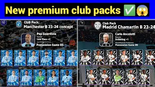 Upcoming New Confirm Premium Club Packs & Premium Ambassador Packs In eFootball 2024 Mobile ✅🔥