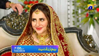Bechari Qudsia - Episode 54 Promo - Tomorrow at 7:00 PM only on Har Pal Geo