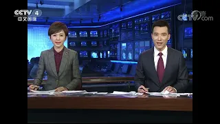 One TV News Intro from 2007, Part 1: Countries A-M