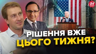 У США готові ГОЛОСУВАТИ? / Заяви Китаю щодо мирного саміту / Ситуація з ППО України