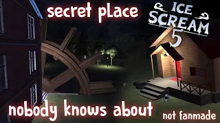 ICE SCREAM 4 A SECRET PLACE THAT NOBODY KNEW ABOUT | ICE SCREAM 5 | NOT FANMADE