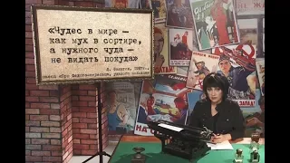 Картина маслом с Марией Лондон 06.07.2019