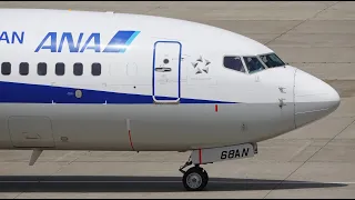 ANA Boeing 737-800 JA68AN Pushback and Takeoff | Niigata Airport | KIJ/RJSN | 新潟空港