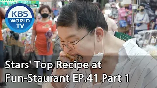 Stars' Top Recipe at Fun-Staurant EP.41 Part 1 | KBS WORLD TV 200818