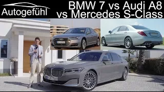 BMW 7 Series vs Audi A8 vs Mercedes S-Class Best luxury sedan comparison review