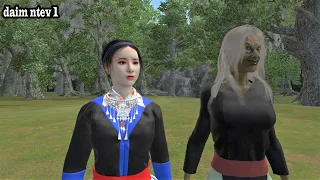 niam tais poj dab thiab nkauj see hmong animation3d daim ntev part 1