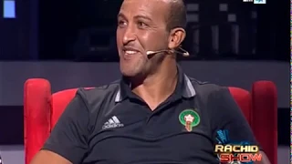 رشيد شو: حلقة خاصة للاحتفال بالمنتخب الوطني- الحلقة كاملة