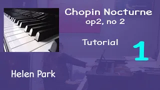 쇼팽 녹턴(Chopin Nocturne)  op9  no2-  초보자도   전공자처럼  배우는   레슨 1