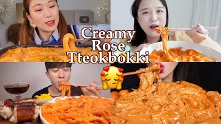 Creamiest Rose Tteokbokki with my favorite mukbangers🍝🤤💯✨|Eatingshowcompilations