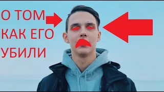 СЕКРЕТНУЮ ТУСУ ТИМЫ БЕЛОРУССКИХ РАССТРЕЛЯЛИ :D