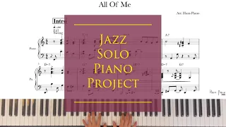 All Of Me/ Jazz Solo Piano Project / download for free transcription/ arr.HansPiano /무료악보