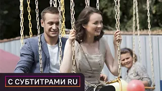 СЕМЕЙНУЮ ИДИЛЛИЮ СЕСТЁР РАЗРУШАЕТ ТЯЖЕЛАЯ БОЛЕЗНЬ! Мелодрама. Приговор идеальной пары