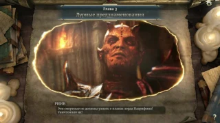 The Elder Scrolls. Legends. Акт 1. Глава 1,2,3. #1. Прохождение сюжета без комментариев.