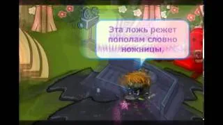 "Шарарам. Клип- Баста и бумбокс. Это любовь не дожила до утра."