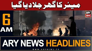 ARY News 6 AM Headlines 3rd July | 𝐁𝐢𝐠 𝐍𝐞𝐰𝐬...